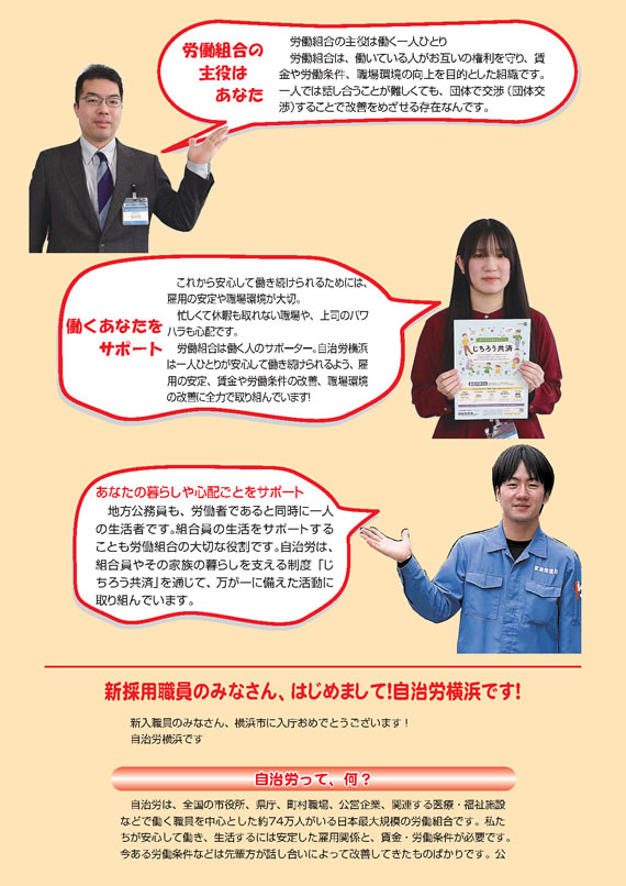 �V�l���}�p���t���b�g02-�摜