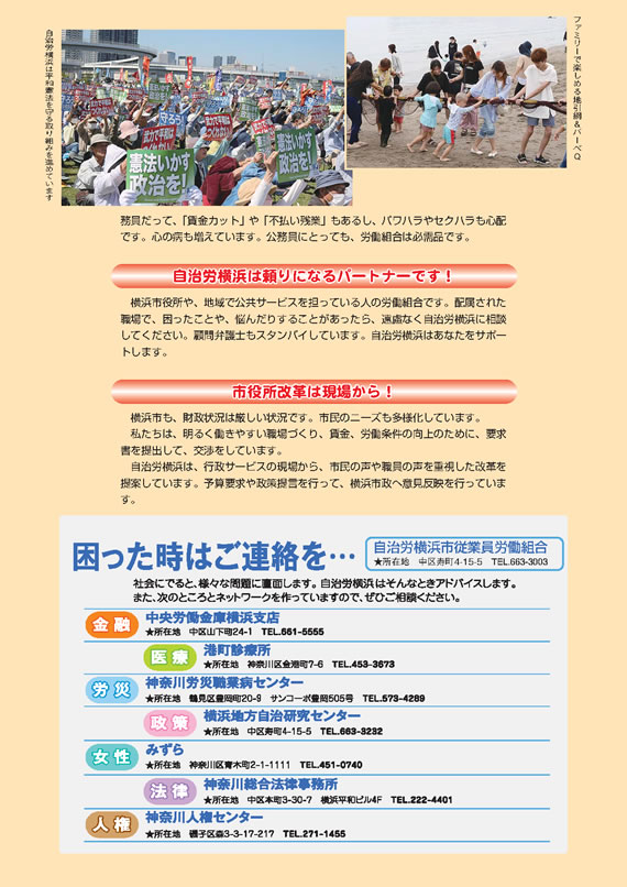 �V�l���}�p���t���b�g03-�摜