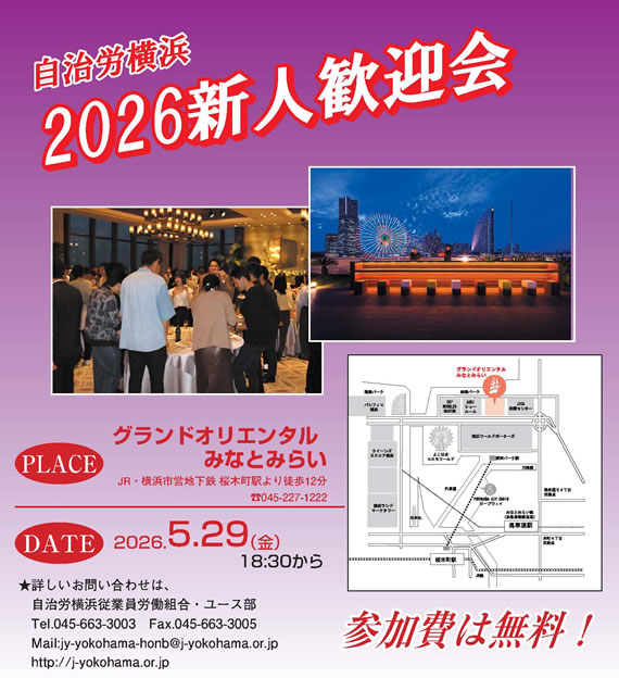 �����J���l�V�l���}��`���V-�摜